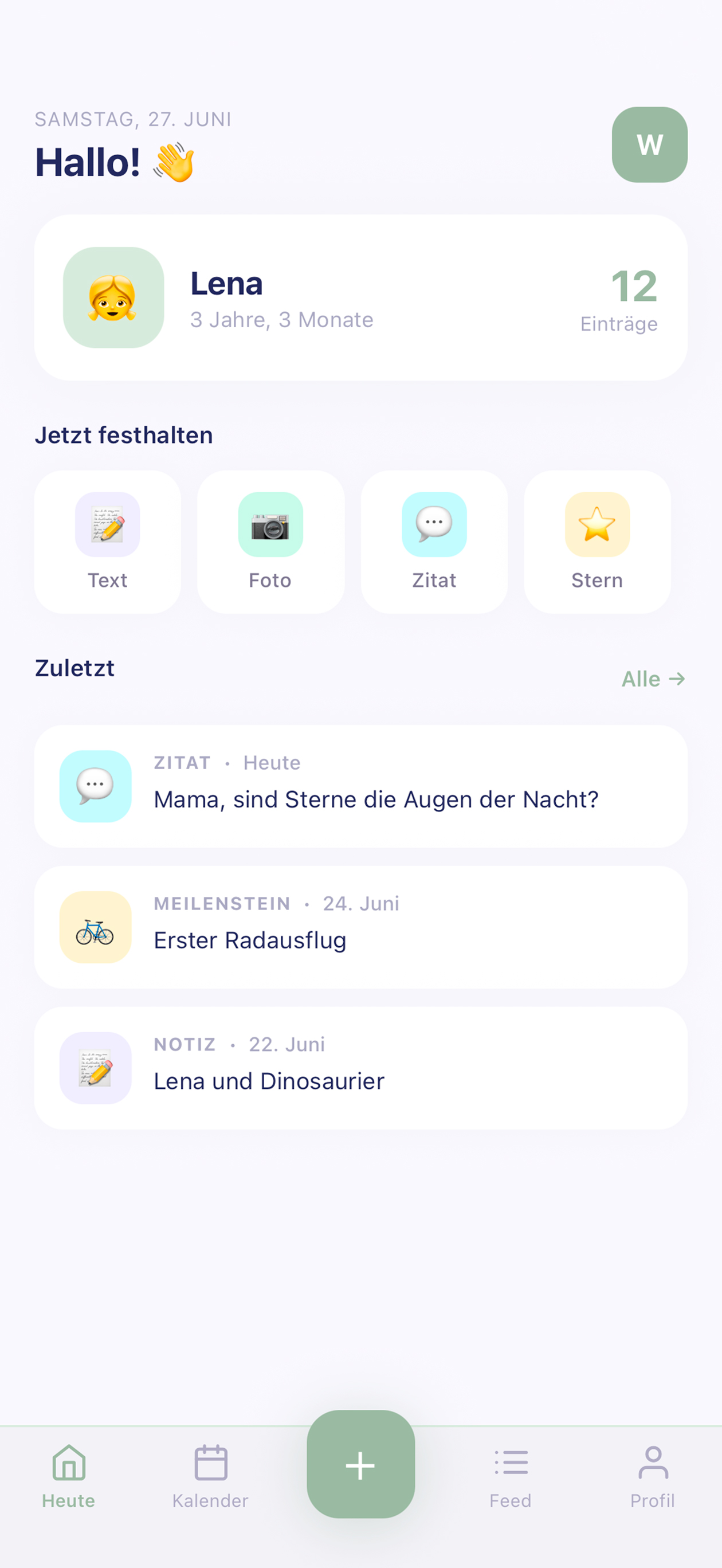 KIBUK Startbildschirm